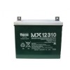 厂家指定友联蓄电池MX12170批发