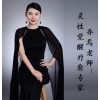 乔焉疗愈专家——一个人越活越好的三个迹象！