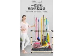 挂宝工具架，家用架，日用架，工具夹，拖布挂，拖布架图2
