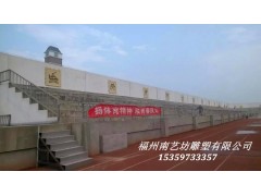 福州人造砂岩浮雕小区浮雕店面浮雕铸铜浮雕图2