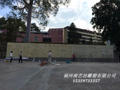 福州不锈钢浮雕紫铜浮雕复古浮雕园林浮雕美式浮雕图3