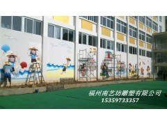 福州酒店浮雕大厅浮雕展厅浮雕墙面浮雕图3