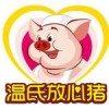江苏新品温氏生鲜熟食供应-蚌埠家禽养殖