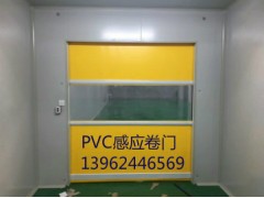 PVC高速门、快速卷门、自动卷门图3