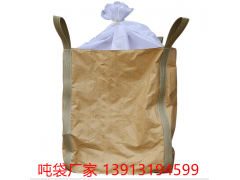 福州吨袋福州太空袋图3