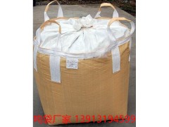 福州集装袋福州集装吨包袋厂图2
