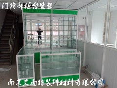 南京柜台加工图3