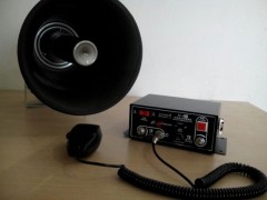 BC-2Y多用途设备报警器图3