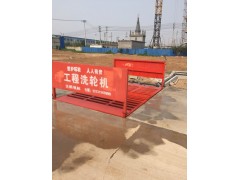 全自动建筑工程工地洗轮机洗车机平台大型环保感应车辆洗车台厂家图3