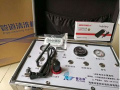 管洁净GB-07DX高周波自来水管道二次增压清洗一体机设备图2