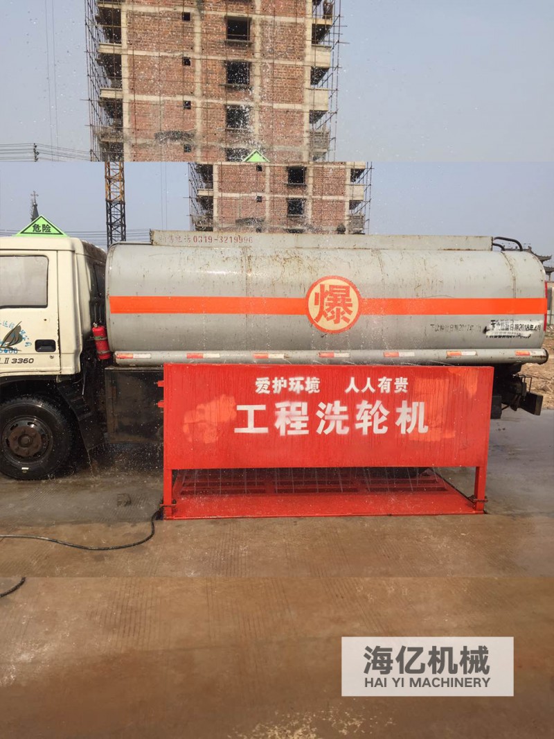 工程洗轮机8