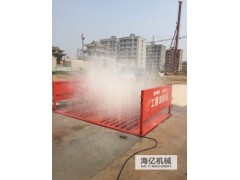 建筑工地洗轮机工程全自动感应器洗车平台设备矿场洗轮机厂家图2