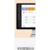 四川省厂家直销网上订单系统多种规格型号
