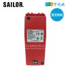供应SAILORSP3965防爆无线电话备用电池B3906