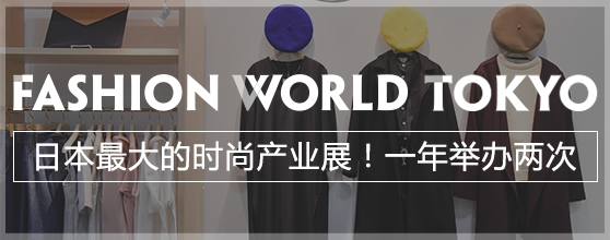 fw_ch_img_top_session01.png.rx.image.full_看图王