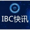 供应广东有口碑的IBC商学院软件_区块链市场行情