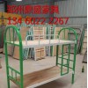 沁阳成人上下床实木|郑州专业焦作上下床,认准郑州鼎盛家具