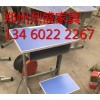 报价合理的驻马店课桌椅批销|正阳课桌椅多少钱