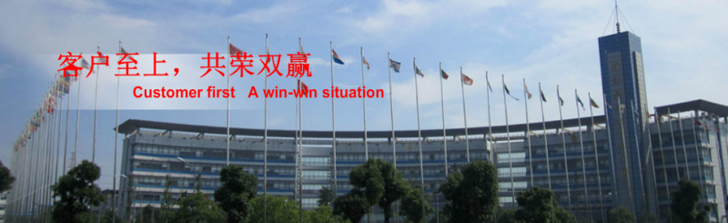 QQ图片20160721154957