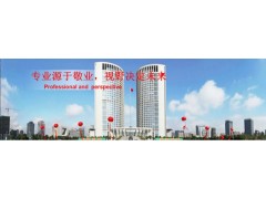 合肥旗杆制造厂家_就买弘扬旗杆_风动旗杆_质量保障图2