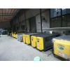 高效油烟净化器加盟，口碑好的工业油烟净化器供应商_宝格维奥环