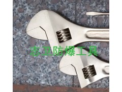 石家庄市优质防爆工具防爆活扳手防爆扳手图3