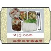杭州哪里有提供员工午餐供应|食堂托管