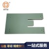 FR4环氧板玻璃纤维板加工水绿色绝缘板充气柜断路器隔板耐高温