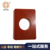 电木加工件电工胶木板橘红色酚醛层压树脂板红色绝缘板电木