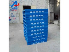 仓库周转金属托盘铁卡板定做图3