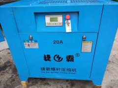 东莞二手空压机图2