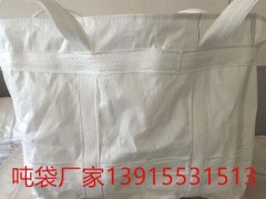 三明吨袋三明太空吨包图2