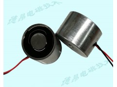 吸盘式电磁铁5035/自保持电磁铁吸盘图2