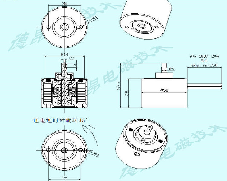 DT5035-4