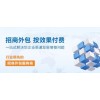 专业可靠的大连网络推广哪里有-如何运营大连营销