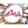 黑龙江推客联盟_周到的推客联盟推荐推客联盟