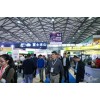 欢迎参展-2020年中国最大自助服务产品展览会-上海举办