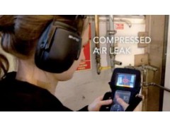 厂家直销工业声学成像仪图3
