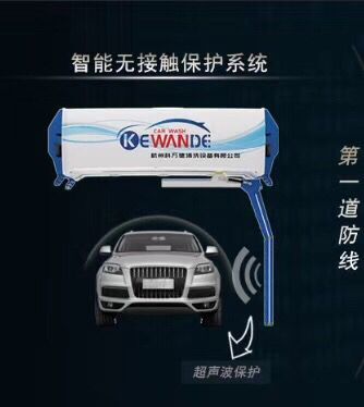 QQ图片20190507095653