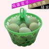 厂家直销12至15枚塑料圆型鸡蛋篮子包邮