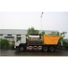 橡胶沥青同步碎石封层车_河南橡胶沥青同步碎石封层车_亿龙供