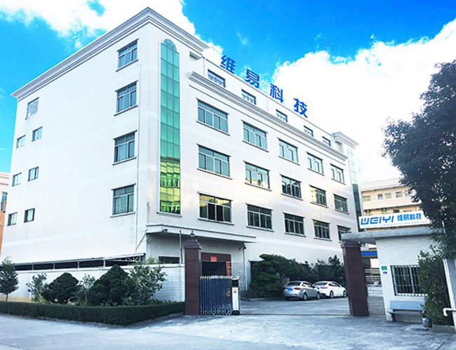 公司图片