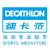 江阴体育用品行业decathlon验厂咨询找中国验厂中心