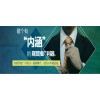 梅州网络推广平台-网络推广专业报价