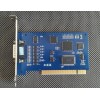 数控雕刻机维宏卡/维宏控制卡/PCI-3D控制系统卡