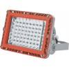 BZD188-01新黎明推荐防爆免维护LED泛光灯