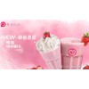 南京蜜雪冰城奶茶加盟有哪些方式10平米轻松开店