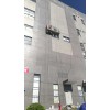 深圳实力可靠的房屋改造推荐，碳纤维加固裂缝施工