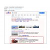 要找靠谱的网络推广就来百优智友网络，兴宁网络推广公司