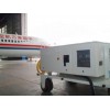 航空电源供货厂家-航空电源就选陕西联控机电